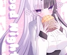 貴方だけの可愛い絵を描かせて頂きます 1枚絵、アイコン、夢絵、ペア画、なんでもご相談ください！ イメージ3