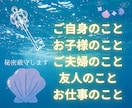 お話し相手になります★ひたすらお聞きします ご希望の方には、最後にタロットカードを１枚引きいたします♪ イメージ4