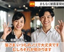 本物みたいなニュース速報風オープニング作成します 元アナウンサーさんのナレーション付で本格的です！ イメージ6
