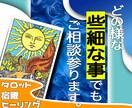 あなたのココナラサービス出品画像2枚作ります 目に惹く　要約　カラフル　バランス　集客UP 2枚￥1500 イメージ4
