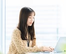 税理士がマンツーマンで記帳指導します フリーランスまたはひとり社長限定！ イメージ4