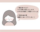 ゆるかわイラスト描きます オリジナルのゆるかわイラストを描きます。 イメージ4