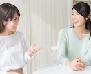 超寵愛影響力で人生を変える！恋愛総合霊視鑑定します 今月だけ限定価格。3名様モニター価格【恋愛】を読み解きます イメージ5