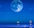 マヤ暦で知る！あなたの人生の特徴や役割を占います マヤ暦を使って、13の音と太陽の紋章で貴方の人生を占います。 イメージ5