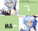 イラスト制作承ります イラスト描かせていただきます。 イメージ7