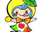 何でもイラスト描きます 絵柄好みって人に。何でもご相談ください イメージ2