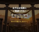 ペットの気持ち・虹橋霊視鑑定｜神言でお届けします 亡きペットの想いを、神言で視てお届けします イメージ10