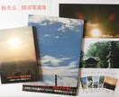 心に寄り添うタロット占い／不安にやさしく対応します 話すだけで、ふっと心が軽くなる。そんな占いを目指しています イメージ1