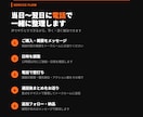 電話相談：経営コンサル歴15年が電話で壁打ちします 経営の悩み、お電話で一緒に整理します イメージ3