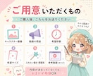 静止画キャラをSNSで使える動画にします 画像1枚から可愛いキャラ動画に仕上げます イメージ4