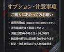 おじさん系Vtuber｜イケオジ・渋め・作ります 配信画面/背景/ネームロゴ/離席中/待機中/OP/EDセット イメージ9
