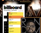 作曲承ります BillBoardチャートイン歴あり。各種作曲承ります。 イメージ1