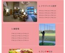 WEBデザインします Photoshop/HTML/CSSに対応 イメージ1