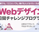 爽やかなバナーを作ります あなたのお仕事をお手伝いさせて下さい イメージ4