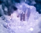 このまま結婚して大丈夫？二人の未来、鑑定します お相手の本心や未来の可能性を、霊視タロットでお伝えします イメージ3