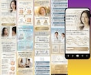 ホームページ丸投げOK！プロが、集客サイト作ります ご自身で編集可能。SEO・AEO（AI検索）対策も標準装備 イメージ5