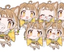 1,5頭身ミニキャラお作りします ちょっとしたことに使える、楽しめる！そんな一点ものはいかが？ イメージ1