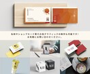 愛される“ファン”を作るロゴをデザインいたします シンプルで長く愛される『らしさ』でファン作りをサポートします イメージ5