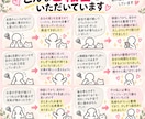 恋愛や願いに向けて心と考え方を叶いやすく整えます 潜在意識×心理カウンセリングで願いが近付く イメージ5