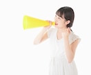 ココナラで疲れたあなたへ☘️売れない不安を聞きます 初心者/質問/不安/疑問/電話練習相手/低評価/嫌がらせ イメージ8