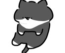 ゆるい猫ちゃんのイラスト描きます 絶妙な可愛さの猫ちゃんをお描きします！ イメージ1