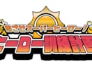 短納期可能　VTuber配信者向け配信ロゴ作ります 動画、歌ってみたや配信画面、ヘッダーに使えるロゴを制作します イメージ6