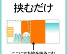 実績有！あなたのオリジナルのサムネイルつくります オリジナルのサムネイルで周りと差別化！ イメージ6