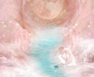天職鑑定★複数の占星術であなたの輝ける職業を視ます このままでいいですか？知って新たな一歩踏み出してみましょう イメージ6
