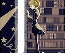 商用利用OK　ご希望のイラスト制作します 人物・動物などお好きなモチーフで イメージ2