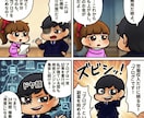 ブログ・アフィリ記事の添削とサイト診断します 現役アフィリエイターの本気の記事添削・構成や修正点アドバイス イメージ3