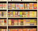 あなたの推しは誰ですか❓推しの話聞きます 推し活｜ライブ｜遠征｜推し語り｜同担歓迎｜アイドル イメージ8