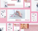 WEBサイト・LPデザイン承ります ユーザー目線で理想のサイトを制作いたします。 イメージ3