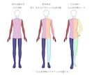 Vtuber用2Dモデルを全工程制作いたします 3種類の塗りからお好みのテイストを選択できます イメージ6