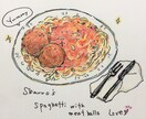 ほっこりあったかいおいしそうな食べ物描きます！ます 食べ物と共にお店の紹介も可能！ イメージ6