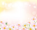 毒親の肥やしにされた過去のある私があなたを癒します 結局…いつもうまくいかない、恋愛も…依存？愛情不足、結婚も… イメージ9