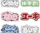 激安！オーダーメイド可愛い推し活うちわ文字作ります 【ヲタク必見♡】推しに届けるかわいい1枚 イメージ2