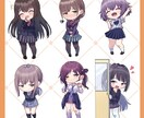 ムチッとした可愛いsdキャラを描きます むちっとした摘みたくなるようなちびキャラを描きます イメージ9
