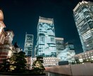 今年入社の新入社員の方への相談をいたします 入社早々自宅待機や内定取り消しの不安がある方へ イメージ1