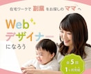 デザインのその先まで考えて制作いたします 【バナー】【ヘッダー】【フィード投稿】【MV】 イメージ8