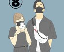 ゆるっと可愛い似顔絵描きます SNSアイコン・グッズ作成使用・お友達の贈り物などに！ イメージ8