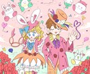 かわいいものが好きな方気に入ってくれると思います 美術系の学校に入っています。何回かコンテスト受賞してます。 イメージ1