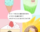 赤ちゃんから小さいお子様の似顔絵を描きます モニター価格！追加料金不要　写真を可愛くイラストに♪ イメージ9