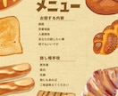 なんとなく過ごしてた30分、有意義な時間にします 最安/新規様大歓迎♡待ち時間/寝る前の時間/まったり雑談♪ イメージ4