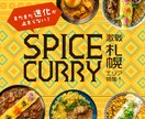 欲しい！を引き出すEC商品画像を作成します 商品の魅力を伝え、購買意欲を高めるデザインをご提案します イメージ7