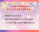 前世・過去性からのメッセージをお伝えします 前世・過去性の秘密を読み解き、未来への道筋を照らします イメージ6