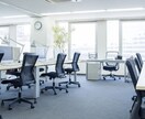 即日OK｜あなたの代わりにお電話代行します 24時間対応で安心｜03番号・携帯どちらでも発信可能 イメージ3