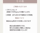 LPコーディング承ります 親切・丁寧・全力な対応をお約束します イメージ3