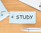 保護者様向け！経験者が中学受験のご相談を承ります 成績が下がってしまった等、誰にも聞けないお悩みありませんか？ イメージ1