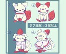あらゆるモノをキャラクター化します 都道府県から専門機器まで！モチーフひとつから制作可能！ イメージ3