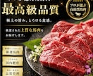 楽天で本当に売れる画像格安で制作します 元ECコンサル｜売上大幅UP実績｜先着10件限定 イメージ4